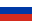 32px-Flag_of_Russia.svg
