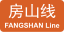 BJS_Fangshan_Line_icon.svg