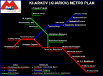 150 mapa-metro-kharkov